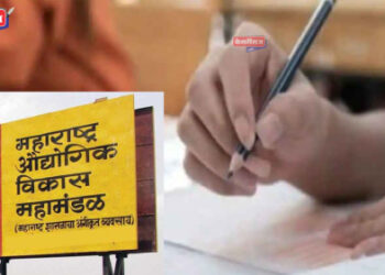 सरकारी नोकरी मिळविण्यासाठी उपदव्याप : परीक्षेत बसविला ‘डमी’ उमेदवार !