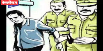 भुसावळ येथून २३ ग्रॅम एमडी ड्रग्स जप्त, तिघांना अटक