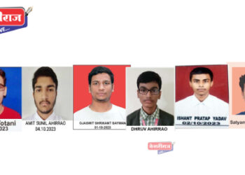 डॉ.उल्हास पाटील इंग्लिश मीडियम सी. बी.एस.ई स्कूल भुसावळ १० वी १२वी निकालात यश