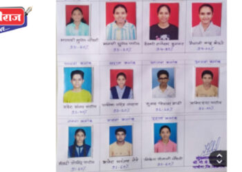 पाचोरा येथील गो.से. हायस्कूलचा शेकडा निकाल ९६ टक्के