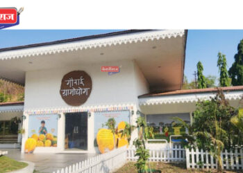 गौराई ग्रामोद्योग येथे आजपासून ‘मॅंगो फिस्टा’ आगळंवेगळं प्रदर्शन