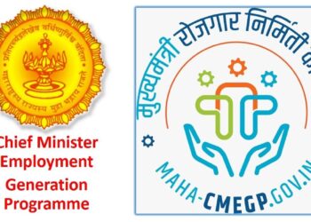 कर्ज मिळवून देण्यासाठी पैशांची झाली मागणी : फसवणूक करणाऱ्यांपासून सावध राहा !