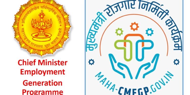 कर्ज मिळवून देण्यासाठी पैशांची झाली मागणी : फसवणूक करणाऱ्यांपासून सावध राहा !