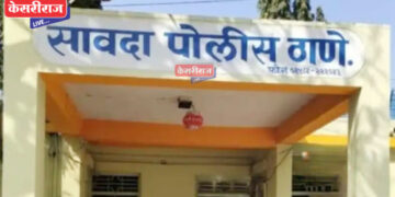 कत्तलीसाठी आणलेल्या गाय, वासरूची गोठ्यातून सुटका, संशयित फरार