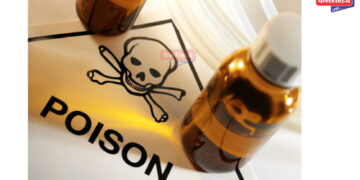 बाहेर जाऊन विषप्राशन करीत आला घरी, उपचारादरम्यान तरुणाचे निधन !