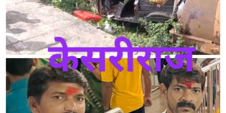 अवजड वाहनाने रिक्षाला दिलेल्या धडकेत सख्ख्या भावांचा जागीच मृत्यू : रुग्णालयात प्रचंड आक्रोश