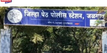 बसस्थानकात चोऱ्या सुरूच, आरोग्यसेविकेची सोनपोत लंपास