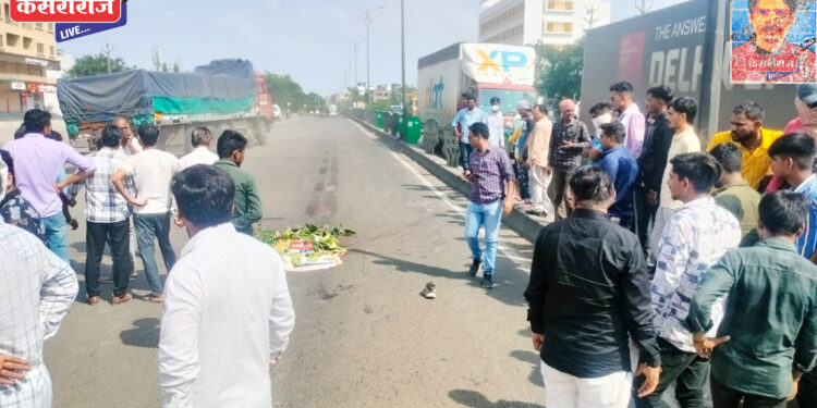 राष्ट्रीय महामार्गावर अज्ञात कंटेनरने पायी जाणाऱ्या कर्मचाऱ्याला चिरडले !  