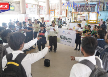 गांधी रिसर्च फाउंडेशन व महाराष्ट्र प्रदूषण नियंत्रण मंडळाचा उपक्रम