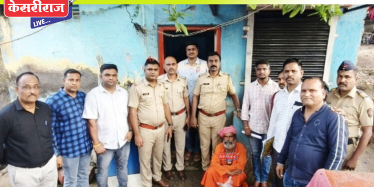 इसमाकडून साडेतेरा हजाराच्या गांजासह मुद्देमाल जप्त