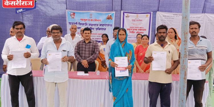महाराजस्व समाधान शिबिरात ३२० नागरिकांना थेट सेवा