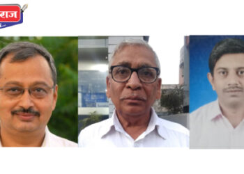 महाराष्ट्र अंनिसची नूतन राज्य कार्यकारिणी घोषित ; जळगावच्या ३ कार्यकर्त्यांची निवड