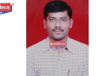 नैराश्यातून तरुणाने घेतले विष : उपचारादरम्यान मृत्यू !