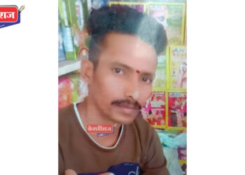 “आनंद”च हरपला : ‘गावाकडेच काम पाहू’ म्हणून मायलेक घरी निघाले, मात्र मुलाचा रेल्वेतून पडून मृत्यू !