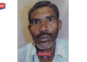 हृदयद्रावक : नैराश्यातून शेतकऱ्याने पेट्रोल टाकून जाळून घेतले, उपचारादरम्यान मृत्यू !