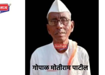 भिंत कोसळून एरंडोल तालुक्यात २ वयोवृद्धांचा मृत्यू