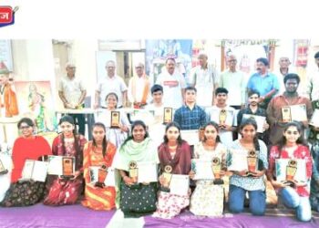 वासुदेव समाज सेवा संघातर्फे गुणवंत विद्यार्थ्याचा गुणगौरव सोहळा उत्साहात