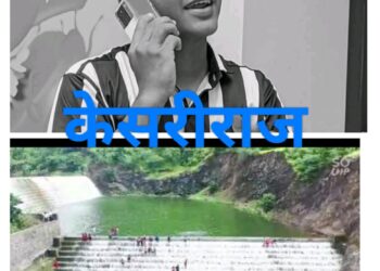 पोहण्यास गेलेल्या तरुणांपैकी जळगाव शहरातील तरुण गेला वाहून, दुसऱ्याला वाचविण्यात यश