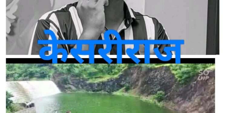 पोहण्यास गेलेल्या तरुणांपैकी जळगाव शहरातील तरुण गेला वाहून, दुसऱ्याला वाचविण्यात यश