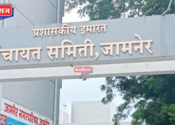 “जिल्हा परिषद आपल्या दारी”अंतर्गत उद्या तक्रार निवारण सभा