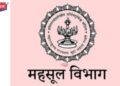गिरणा नदीपात्रात थरार, महसूल पथकाशी हुज्जतबाजी करून ५ ट्रॅक्टर पळविले !