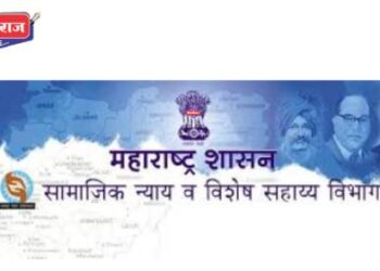 ‘अनुभूती विद्यानिकेतन’ मधून दिशा दर्शक पिढी घडेल – अनिल जैन