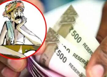 सावकारांनी दर्शनी भागात व्याजदर फलक लावणे बंधनकारक