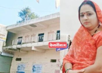 अखेर अपात्रच : शिरसोलीच्या सरपंच उषा पवार यांचे अपील फेटाळले..!