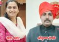 प्रशासकीय उत्कृष्ट कामगिरी : अधिकारी स्नेहा पवार, बीडीओ श्रीकृष्ण इंगळे यांचा होणार सन्मान