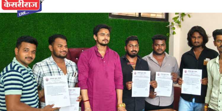 टायगर ग्रुपच्या धरणगाव तालुकाध्यक्षपदी कल्पेश कोळी, उपाध्यक्ष शहबाज शाह, शहराध्यक्षपदी विजय मोहिते