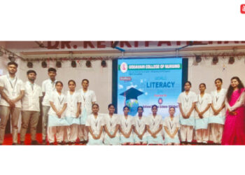 गोदावरी नर्सिंग महाविद्यालयात साक्षरता जनजागृती