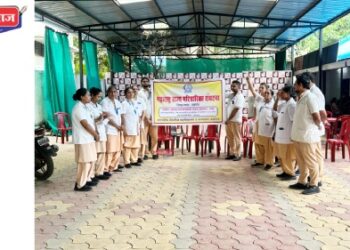 वेतनत्रुटी,कंत्राटी भरतीच्या निषेधार्थ परिचारिका संघटनेचे घोषणा देऊन आंदोलन