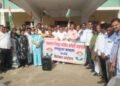 जळगाव जिल्हा ग्रामीण कॉग्रेसचे जनसुरक्षा कायद्याविरोधात आंदोलन