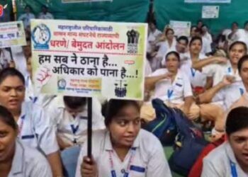 परिचारिका बेमुदत संपावर गेल्यामुळे विद्यार्थ्यांनी सांभाळले कामकाज