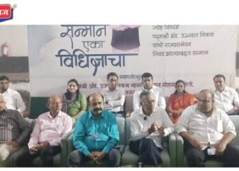 पद्मश्री अॅड. उज्ज्वल निकम यांचा २७ रोजी होणार जळगावात नागरी सत्कार, नागरिकांना उपस्थितीचे आवाहन