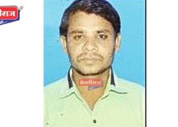 शौचासाठी गेला असता भोगावती नदीत बुडून तरुणाचा मृत्यू