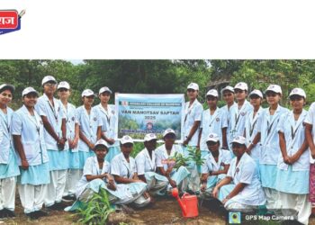 गोदावरी नर्सिंग महाविद्यालयात ’वन महोत्सव सप्ताह २०२५’ उत्साहात