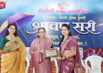 ‘श्रावण सरी’ कार्यक्रमात पारंपरिक, मराठी गीतांवर सादर गाणी-नृत्यांनी जिंकली मने !