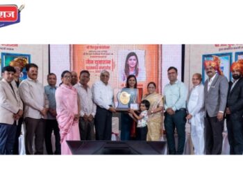 श्री जैन युवा फाउंडेशनच्या नवीन पदाधिकाऱ्यांचे पदग्रहण, प्रभावीपणे काम करण्याचा संकल्प !