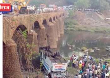 लक्झरी बस पुलावरून कोसळली, महिला ठार, ९ जखमी !