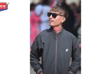 तरुणाचे अचानक निधन : बाहेरून आला, झोपला… मात्र उठलाच नाही..!