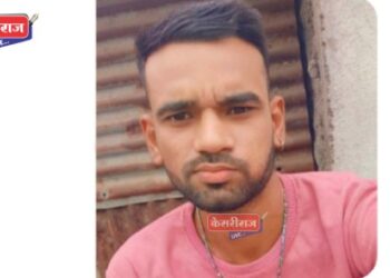 जामनेर पंचायत समितीला आयएसओ मानांकन प्राप्त