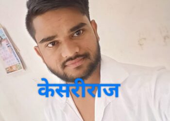 पंढरपूरहून पांडुरंगाचे दर्शन घेऊन माता घरी आली मात्र, एकुलत्या पुत्राचा मृतदेह पाहताच केला मन हेलावणारा आक्रोश….