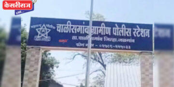 पाचोबा महाराज यात्रेत महिलांच्या दागिन्यांची चोरी करणाऱ्या दोघी अटकेत