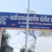 पाचोबा महाराज यात्रेत महिलांच्या दागिन्यांची चोरी करणाऱ्या दोघी अटकेत