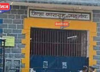 न्यायालयाच्या तारखेवर न पाठविल्याने कैद्याकडून कर्मचाऱ्याला मारहाण !