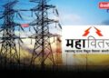 सुरक्षा ठेवीवर खान्देशातील ११ लाख ५० हजार वीज ग्राहकांना ११ कोटींचा परतावा