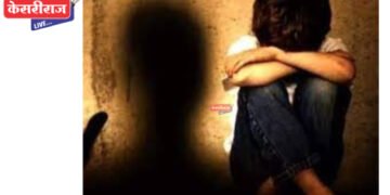 गंभीर घटना : बालकाला पळवून नेत केले लैंगिक अत्याचार !