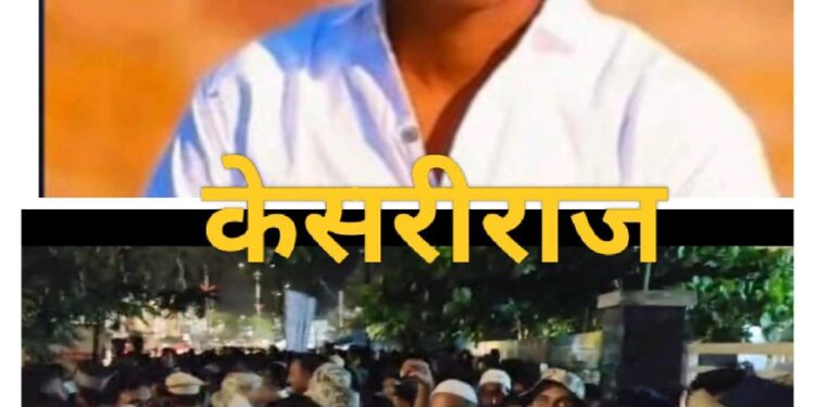 धक्कादायक, संशयावरून बेटावदच्या तरुणाला बेदम मारहाण करून हत्या : ओळख पटलेल्या आठपैकी दोघे ताब्यात !