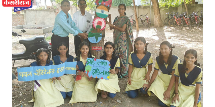 वृक्षांना राख्या बांधून संवर्धनासह राष्ट्रीय एकात्मता जोपासण्याचा दिला संदेश